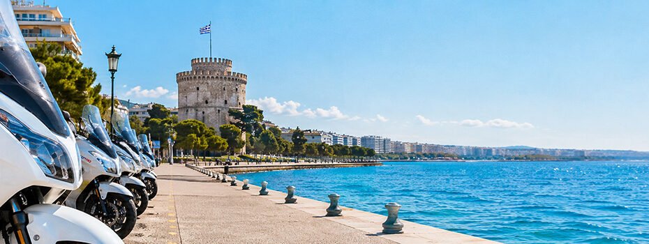 RentPro Θεσσαλονίκη